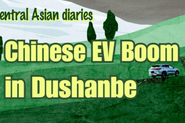 Dushanbe’s Electric Leap: Chinese EVs Drive Greener Future Dushanbe_s_Electric_Leap__Chinese_EVs_Drive_Greener_Future video poster