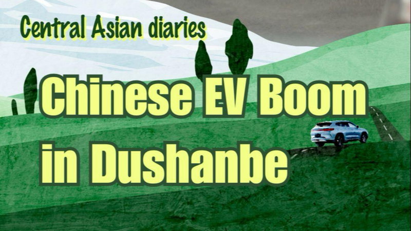 Dushanbe_s_Electric_Leap__Chinese_EVs_Drive_Greener_Future video poster