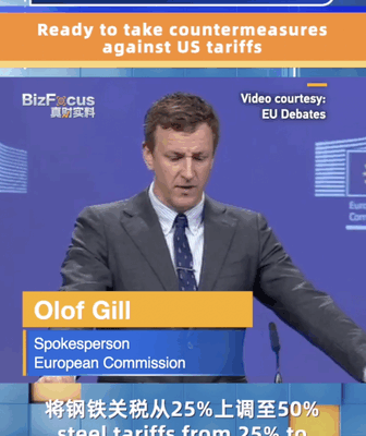 EU Eyes Countermeasures Amid US Steel Tariff Hike EU_Eyes_Countermeasures_Amid_US_Steel_Tariff_Hike video poster