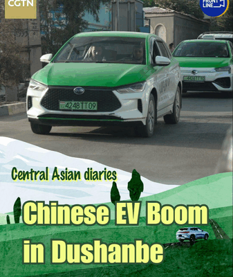 Electric Taxis Surge: Dushanbe’s Green Revolution Electric_Taxis_Surge__Dushanbe_s_Green_Revolution video poster