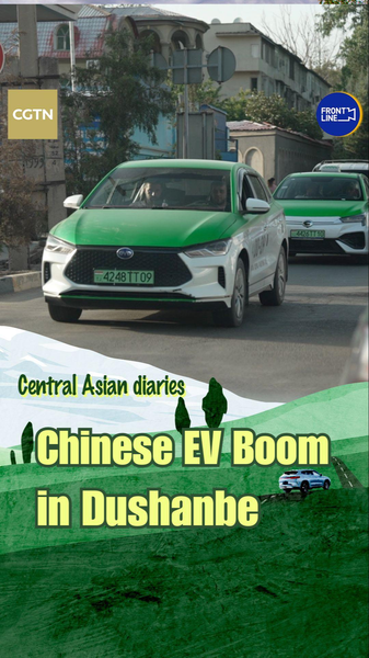 Electric_Taxis_Surge__Dushanbe_s_Green_Revolution_poster - Namaste Headlines Electric_Taxis_Surge__Dushanbe_s_Green_Revolution video poster