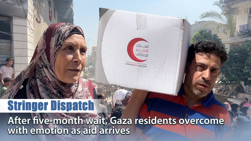 Emotional Aid Brings Hope to Gaza After 5-Month Wait Emotional_Aid_Brings_Hope_to_Gaza_After_5_Month_Wait video poster