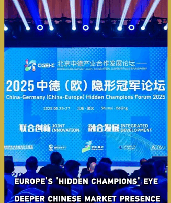 Europe’s Hidden Champions Expand in China’s Dynamic Market Europe_s_Hidden_Champions_Expand_in_China_s_Dynamic_Market video poster