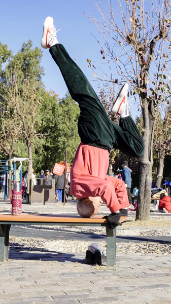 Everyday_Kung_Fu__Life_in_Motion video poster