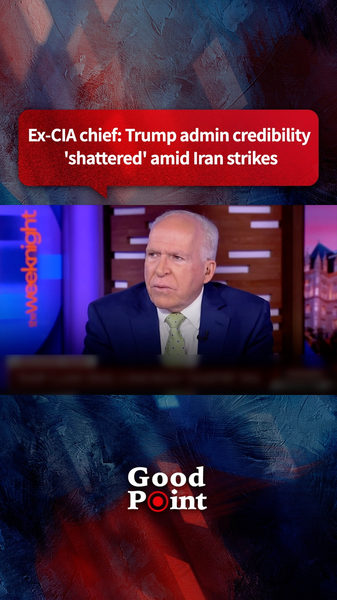 Ex_CIA_Chief___Bibi_led__Trump_followed__on_Iran_Strikes_poster - Namaste Headlines Ex_CIA_Chief___Bibi_led__Trump_followed__on_Iran_Strikes video poster