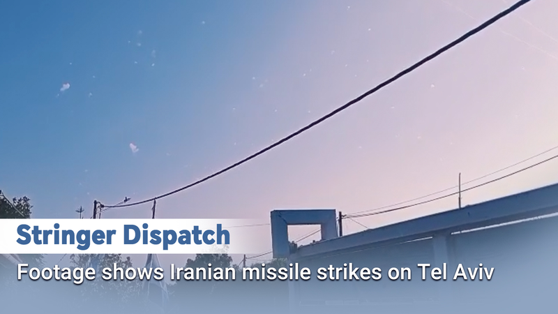 Exclusive_Footage__Iranian_Missile_Strikes_Hit_Tel_Aviv video poster
