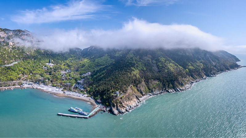 Explore_Qingdao_s_Laoshan_Mountain__Nature___Taoism_Unleashed__poster - Namaste Headlines Explore_Qingdao_s_Laoshan_Mountain__Nature___Taoism_Unleashed_ video poster