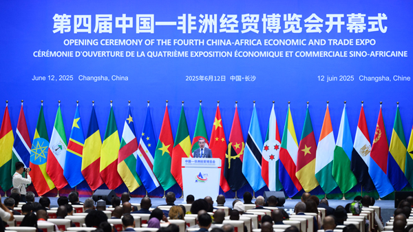 Expo Unites Innovation: China-Africa Deals Spark Modernization Expo_Unites_Innovation__China_Africa_Deals_Spark_Modernization