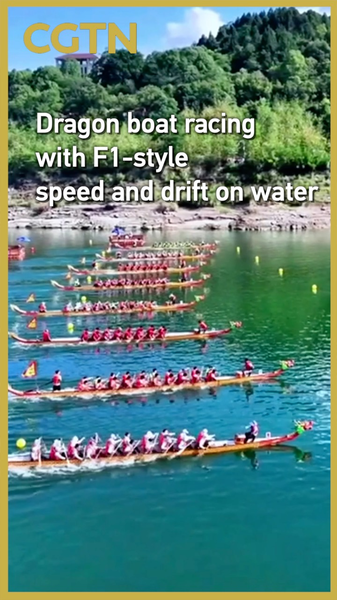 F1-Style Dragon Boat Racing: High-Speed Festival Thrills F1_Style_Dragon_Boat_Racing__High_Speed_Festival_Thrills video poster