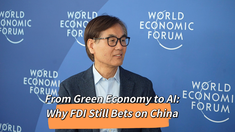 FDI_Bets_on_Innovation__Green_Economy___AI_Drive_China_s_Future video poster