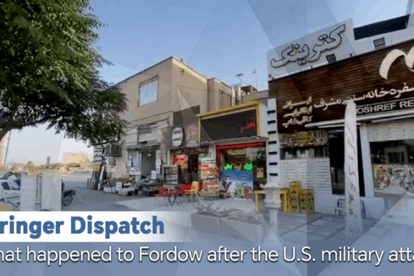 Fordow After U.S. Strike: Surface Damage, Life Rolls On Fordow_After_U_S__Strike__Surface_Damage__Life_Rolls_On video poster