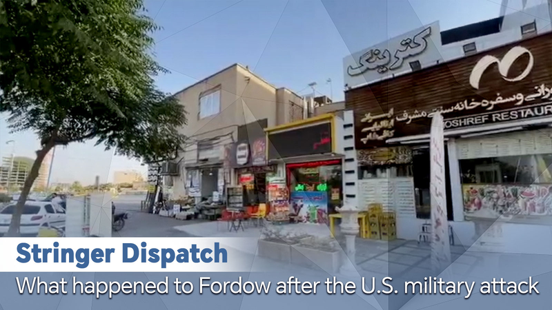 Fordow_After_U_S__Strike__Surface_Damage__Life_Rolls_On_poster - Namaste Headlines Fordow_After_U_S__Strike__Surface_Damage__Life_Rolls_On video poster