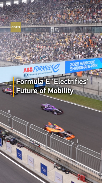 Formula_E_Ignites_Future_Mobility_in_Shanghai video poster