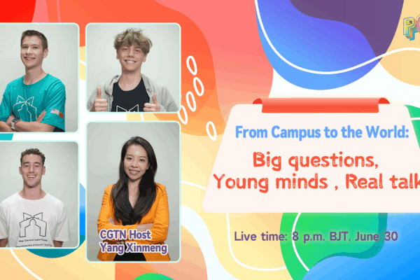From Campus to the World: Young Minds on Future & Responsibility From_Campus_to_the_World__Young_Minds_on_Future___Responsibility video poster