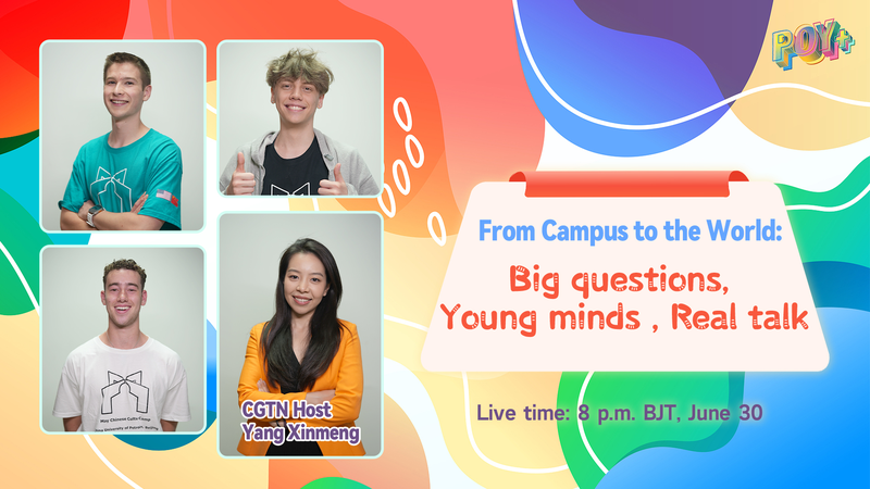 From_Campus_to_the_World__Young_Minds_on_Future___Responsibility video poster