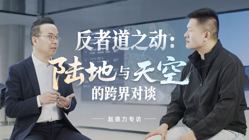 From_RC_Dreams_to_Modular_Flying_Cars__A_Journey_from_Ground_to_Sky video poster