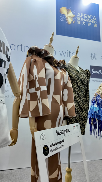 Fusion_Fashion__Bridging_Africa_and_the_Chinese_Mainland_poster - Namaste Headlines Fusion_Fashion__Bridging_Africa_and_the_Chinese_Mainland video poster