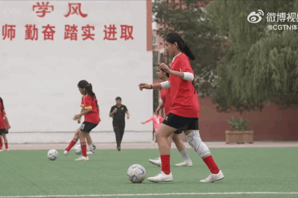 Xinjiang Girls Kick Off Their National Football Dream ⚽ Xinjiang Girls Kick Off Their National Football Dream ⚽ video poster