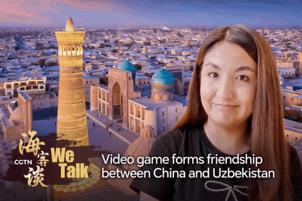 Gaming Bridges Cultures: China & Uzbekistan Connect Gaming_Bridges_Cultures__China___Uzbekistan_Connect video poster