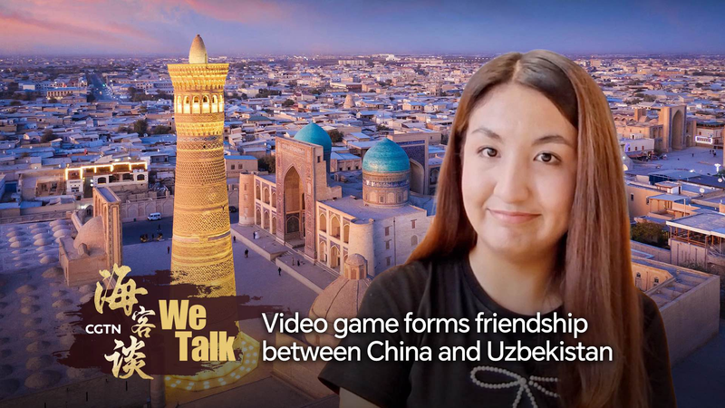 Gaming_Bridges_Cultures__China___Uzbekistan_Connect video poster