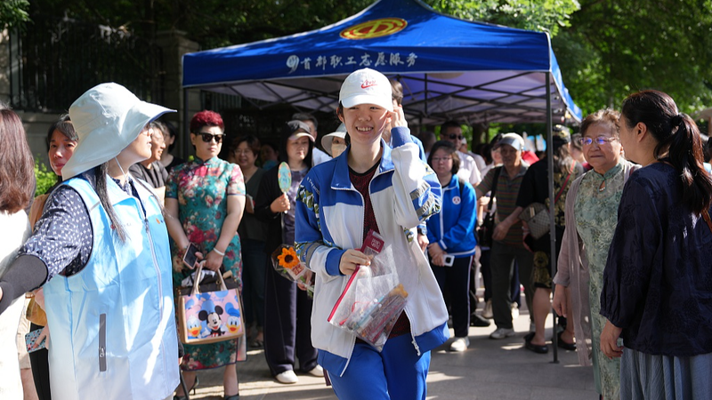 Gaokao_Kicks_Off__13_35M_Students_Embrace_New_Challenges - Namaste Headlines Gaokao_Kicks_Off__13_35M_Students_Embrace_New_Challenges