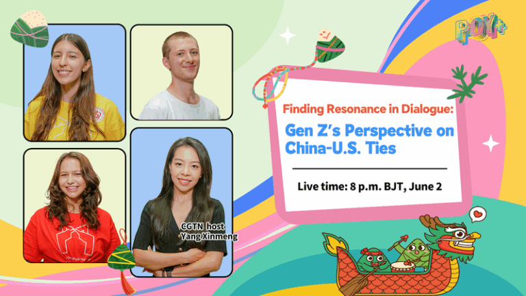 Gen_Z_Bridges_Cultures_in_Fresh_China_U_S__Dialogue video poster
