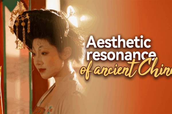 Gen Z Reinvents Traditional Chinese Aesthetics Gen_Z_Reinvents_Traditional_Chinese_Aesthetics video poster