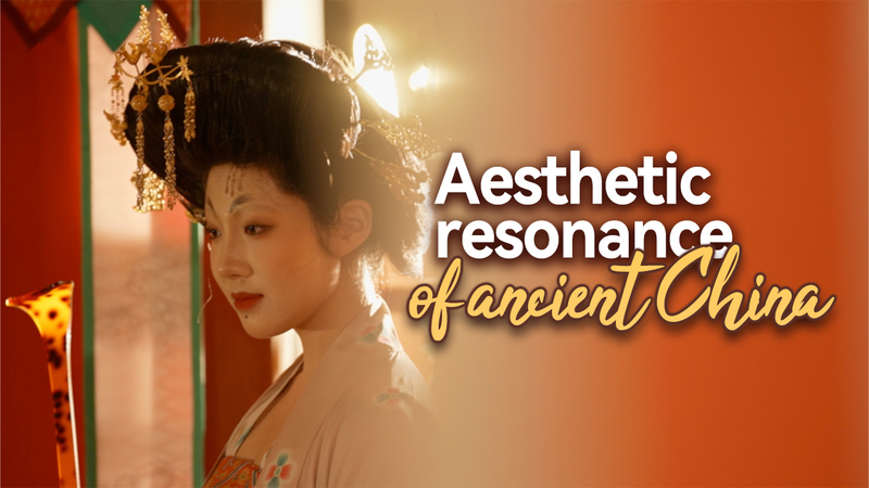 Gen_Z_Reinvents_Traditional_Chinese_Aesthetics video poster