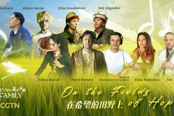 Global Music Crossover: Fresh Twist on a Classic Hit Global_Music_Crossover__Fresh_Twist_on_a_Classic_Hit video poster