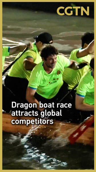 Global_Paddlers_Ride_the_Waves__Foshan_s_Wild_Dragon_Boat_Race_poster - Namaste Headlines Global_Paddlers_Ride_the_Waves__Foshan_s_Wild_Dragon_Boat_Race video poster