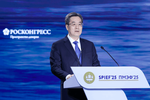 Global Unity: VP’s Vision at SPIEF Global_Unity__VP_s_Vision_at_SPIEF
