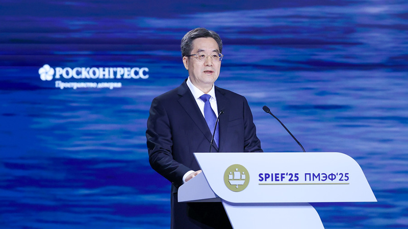 Global_Unity__VP_s_Vision_at_SPIEF - Namaste Headlines Global_Unity__VP_s_Vision_at_SPIEF