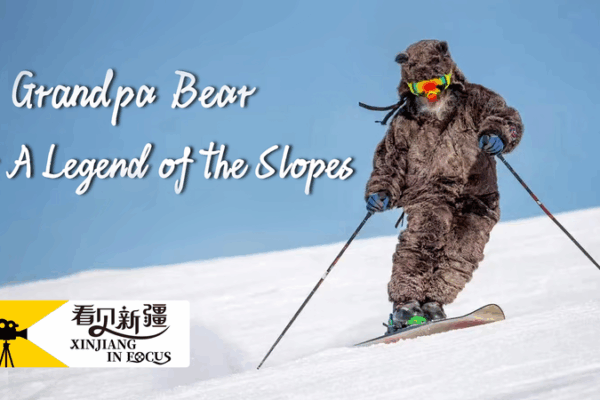 Grandpa Bear: A Winter Legend on the Slopes Grandpa_Bear__A_Winter_Legend_on_the_Slopes video poster
