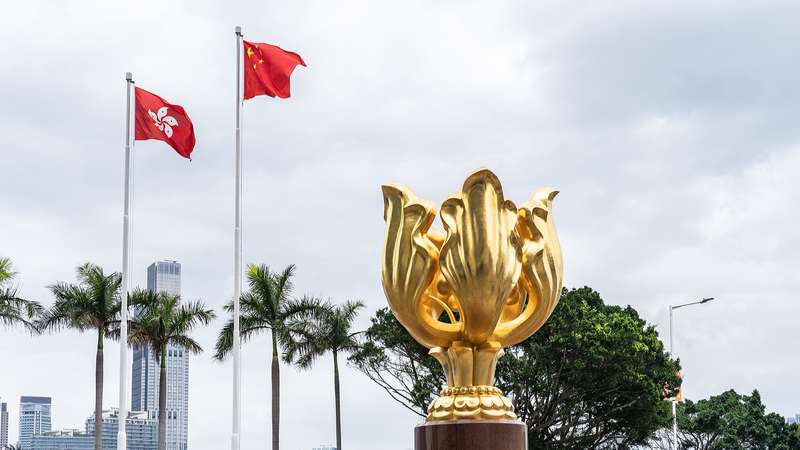 HK_s_Future__Security_Law_Fuels_Growth - Namaste Headlines HK_s_Future__Security_Law_Fuels_Growth