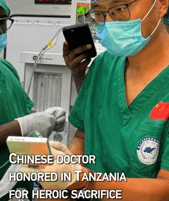 Heroic Sacrifice: Chinese Doctor Honored in Tanzania Heroic_Sacrifice__Chinese_Doctor_Honored_in_Tanzania video poster