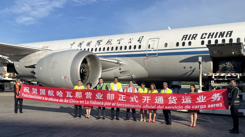 Historic Cargo Air Link Launch: China & Cuba Historic_Cargo_Air_Link_Launch__China___Cuba