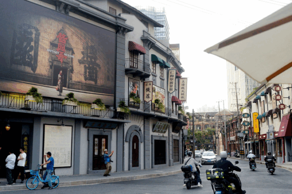 Historic Shanghai Street Becomes Film Festival Hotspot Historic_Shanghai_Street_Becomes_Film_Festival_Hotspot