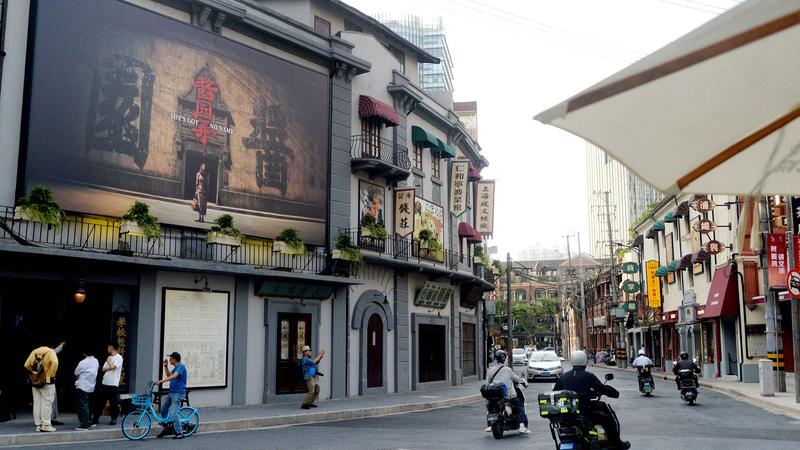 Historic_Shanghai_Street_Becomes_Film_Festival_Hotspot