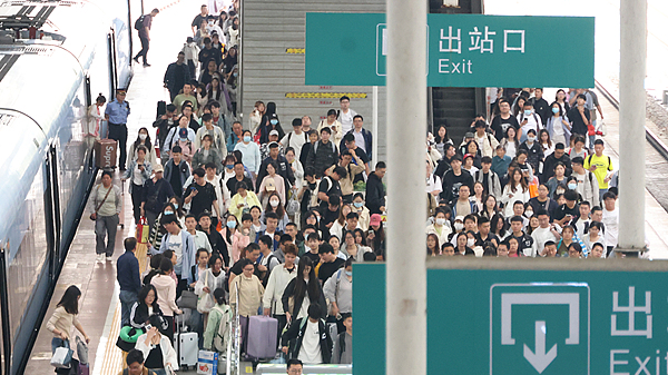 Holiday Travel Soars: 653.7M Trips on Dragon Boat Festival Holiday_Travel_Soars__653_7M_Trips_on_Dragon_Boat_Festival