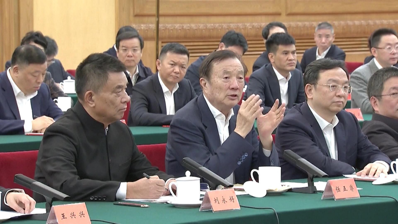 Huawei_Bridges_Chip_Gap_with_Science___Patience - Namaste Headlines Huawei_Bridges_Chip_Gap_with_Science___Patience