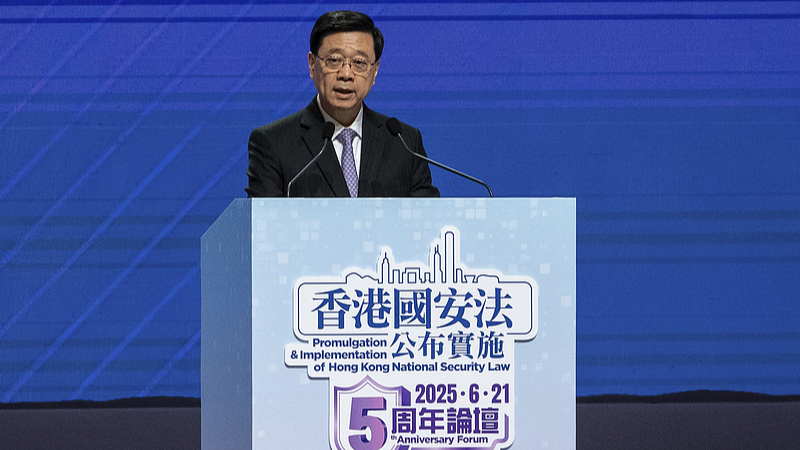 Boosting Security, Building Strength: Hong Kong’s 5-Year Journey