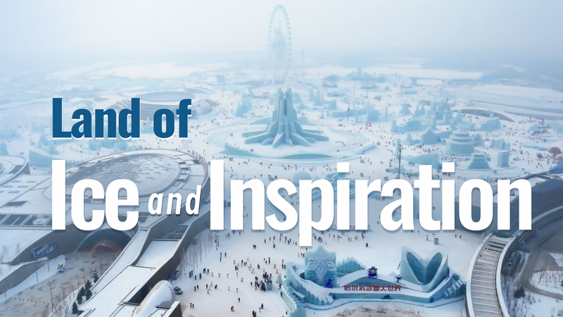 Ice__Art___Innovation__Northeast_China_s_Modern_Journey video poster