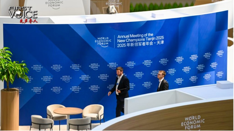 Inside_China_s_Resilient_Economy__Innovation___Industrial_Might - Namaste Headlines Inside_China_s_Resilient_Economy__Innovation___Industrial_Might