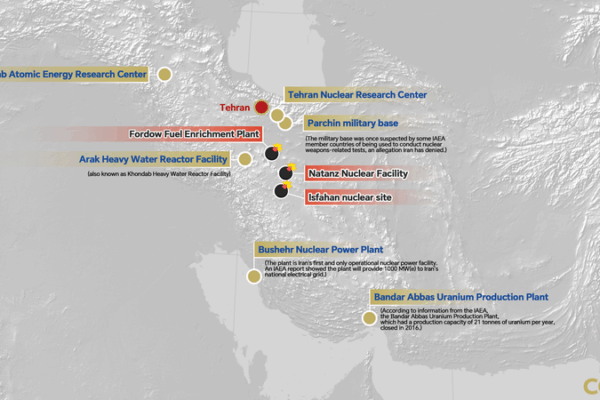 Iran Confirms Minimal Damage at Fordow Nuclear Site Iran_Confirms_Minimal_Damage_at_Fordow_Nuclear_Site