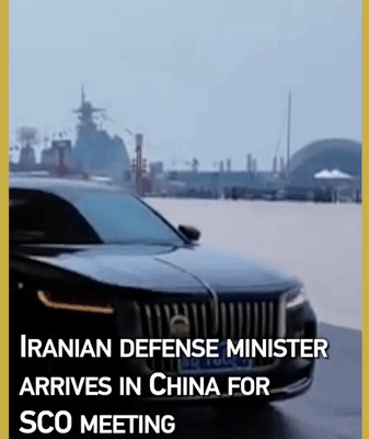 Iranian Defense Minister Arrives in Qingdao for SCO Meet Iranian_Defense_Minister_Arrives_in_Qingdao_for_SCO_Meet video poster