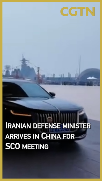 Iranian_Defense_Minister_Arrives_in_Qingdao_for_SCO_Meet_poster - Namaste Headlines Iranian_Defense_Minister_Arrives_in_Qingdao_for_SCO_Meet video poster