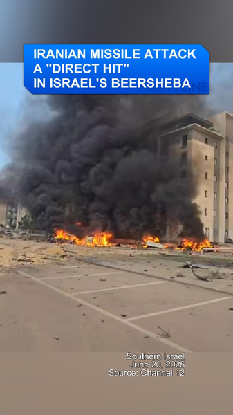 Iranian_Missile_Hits_Beersheba_with_a_Direct_Hit_Impact_poster - Namaste Headlines Iranian_Missile_Hits_Beersheba_with_a_Direct_Hit_Impact video poster