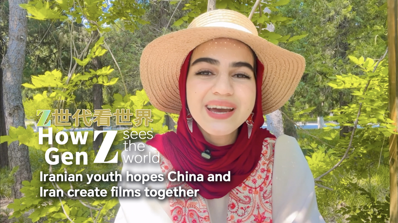 Iranian_Youth_Spark_Hopes_for_China_Iran_Film_Collaboration video poster