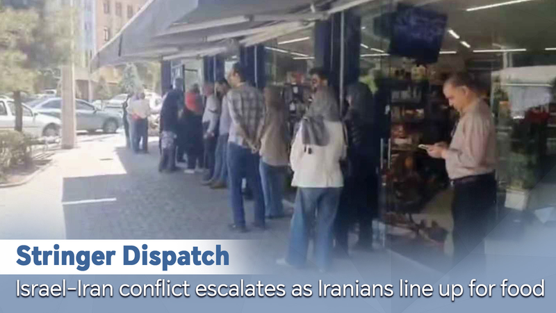 Israel_Iran_Conflict_Escalates__Bread_Lines___Air_Strikes video poster