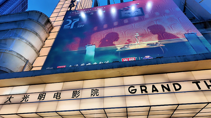 Jackie_Chan_s_Police_Story_Trilogy_in_4K__A_New_Age_Classic_Revival_poster - Namaste Headlines Jackie_Chan_s_Police_Story_Trilogy_in_4K__A_New_Age_Classic_Revival video poster